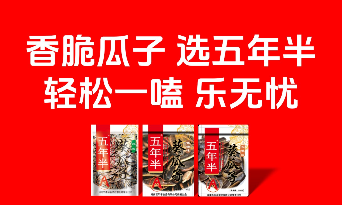 手機通欄圖片